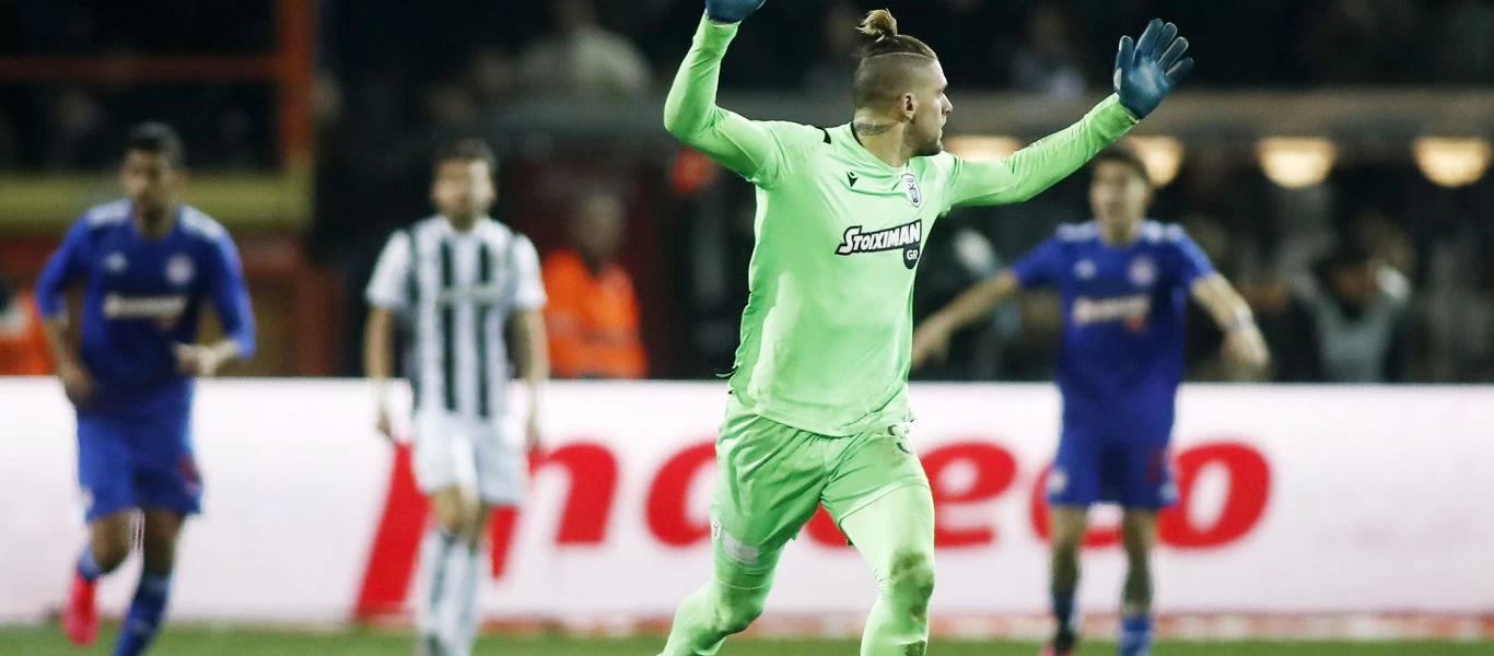 Αιχμές για τη διαιτησία άφησε ο Α. Πασχαλάκης: «Στο γκολ του Ολυμπιακού η μπάλα ήταν άουτ»